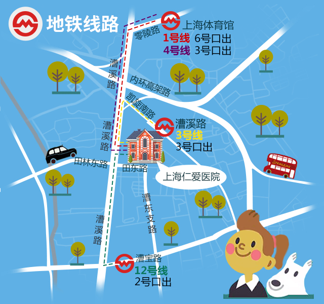 上海仁爱医院交通地图