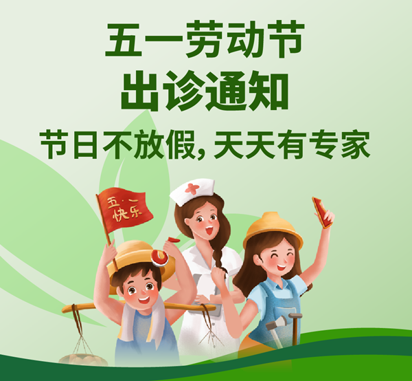 1_副本.png