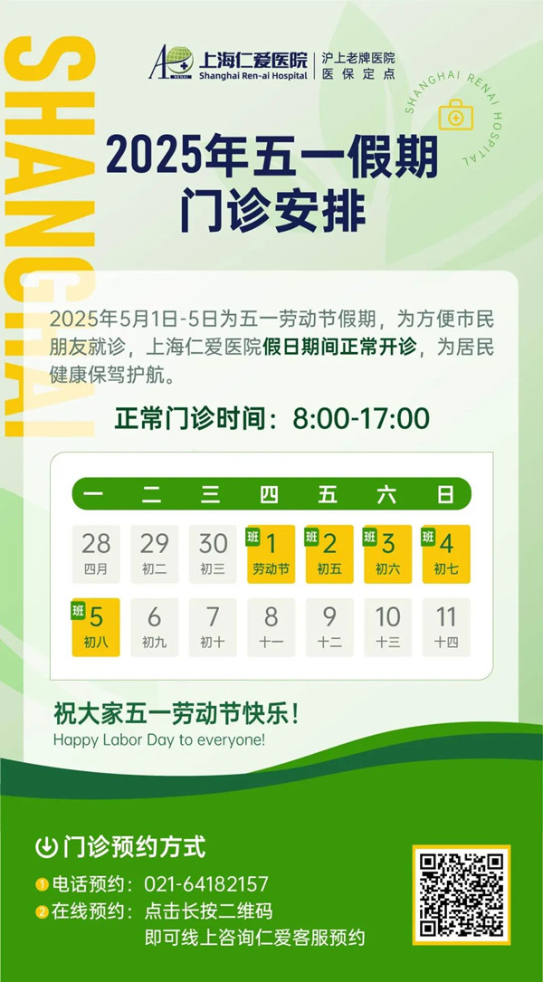 2_副本.jpg