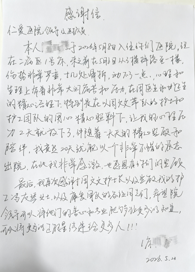 1788326854240728.png DING 2.png
